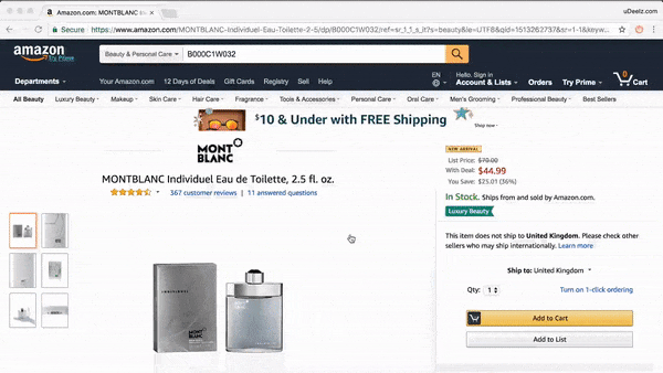 قم بنسخ رابط Amazon